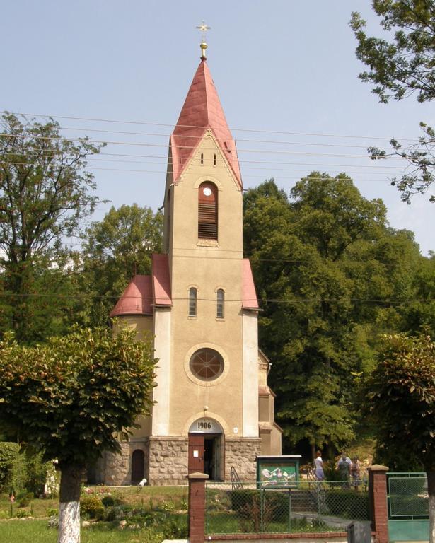 Homestay Khomenko Perečyn Exteriér fotografie